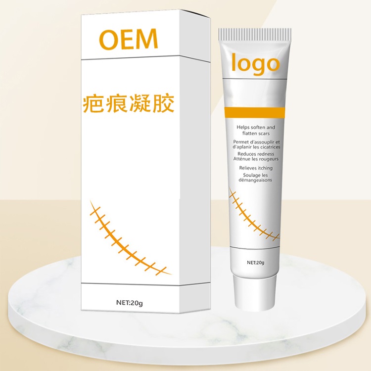疤痕凝胶1.jpg