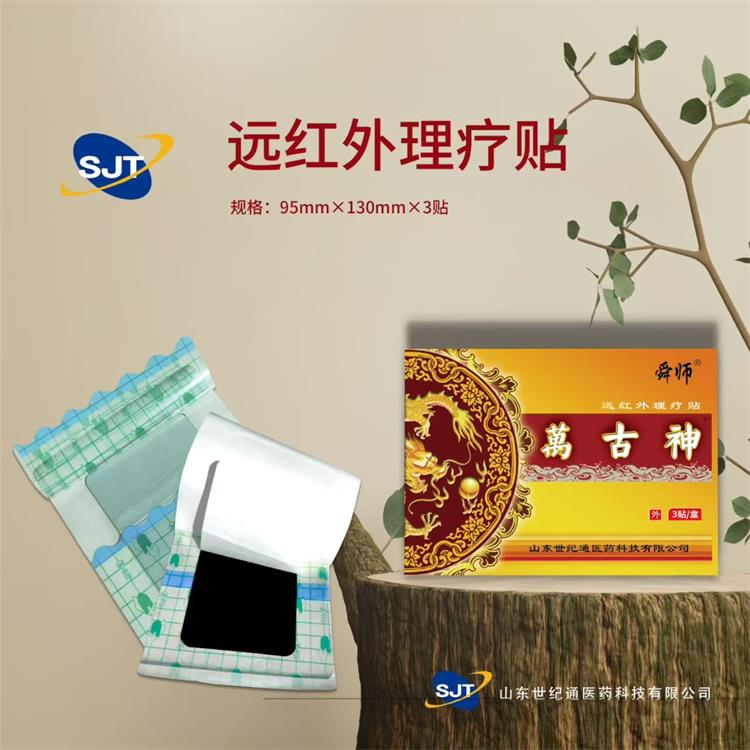 1765336019713596.jpg 03e6a3ee3cf366a1cd4d84cc448a13ff.jpg