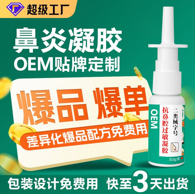 搜狗高速浏览器截图20260429095641.png