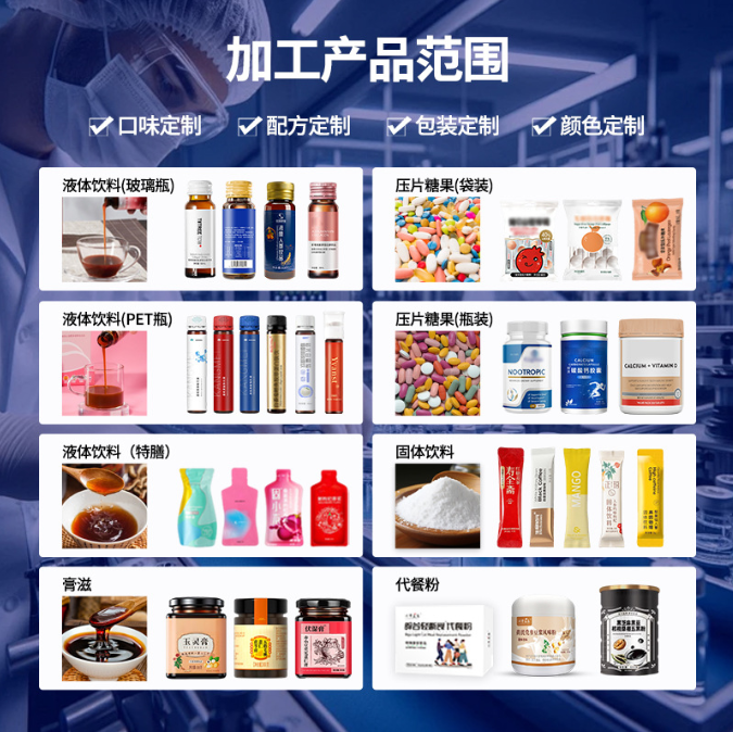 搜狗高速浏览器截图20250930140858.png