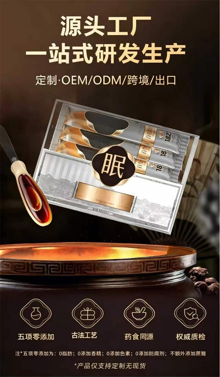 微信图片_2026-05-05_154106_581.jpg