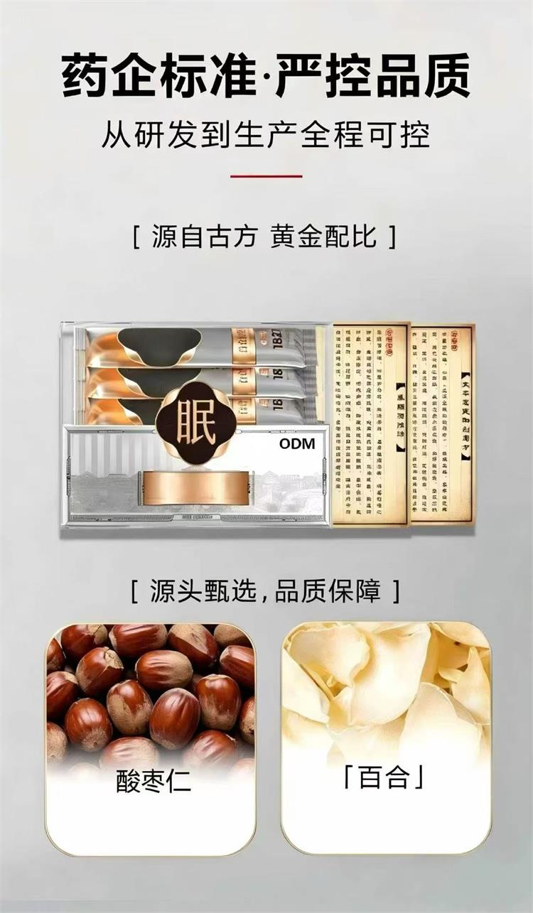 微信图片_2026-05-05_154102_389.jpg