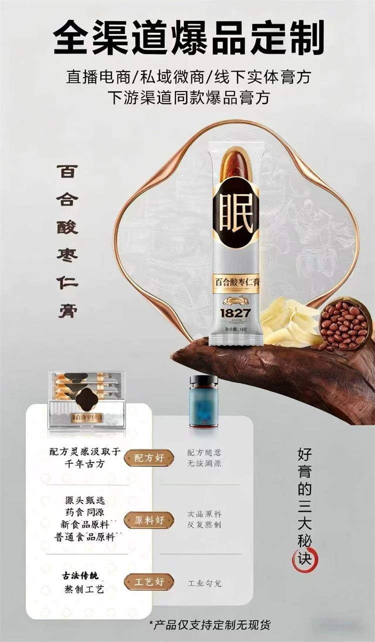 微信图片_2026-05-05_154056_365.jpg