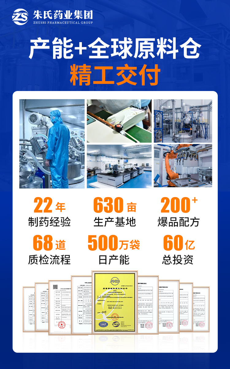 咖啡代加工3.jpg