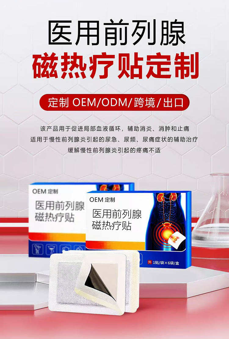 微信图片_20260707153645_2002_19.jpg