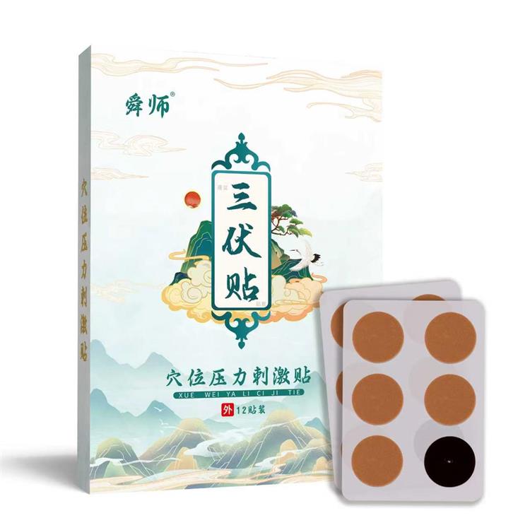 微信图片_20260722172431_627_699 - 副本.jpg