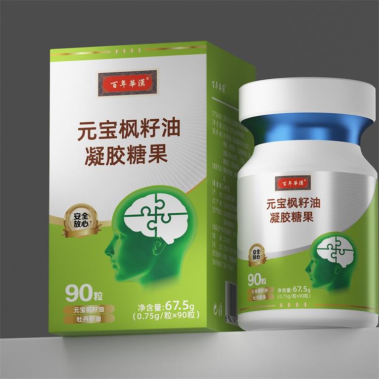 元宝枫籽油凝胶糖果_看图王.jpg