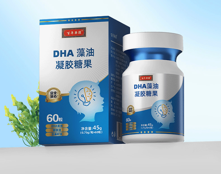 DHA藻油凝胶糖果_19.png
