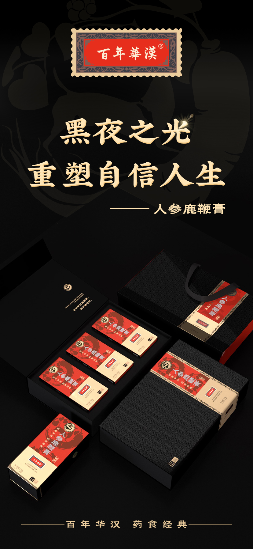 微信图片_20240306093207.jpg