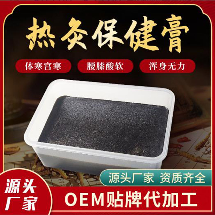 搜狗截图21年12月22日1518_11.jpg