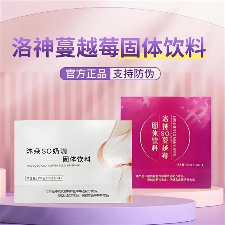 搜狗高速浏览器截图20250415105541.jpg
